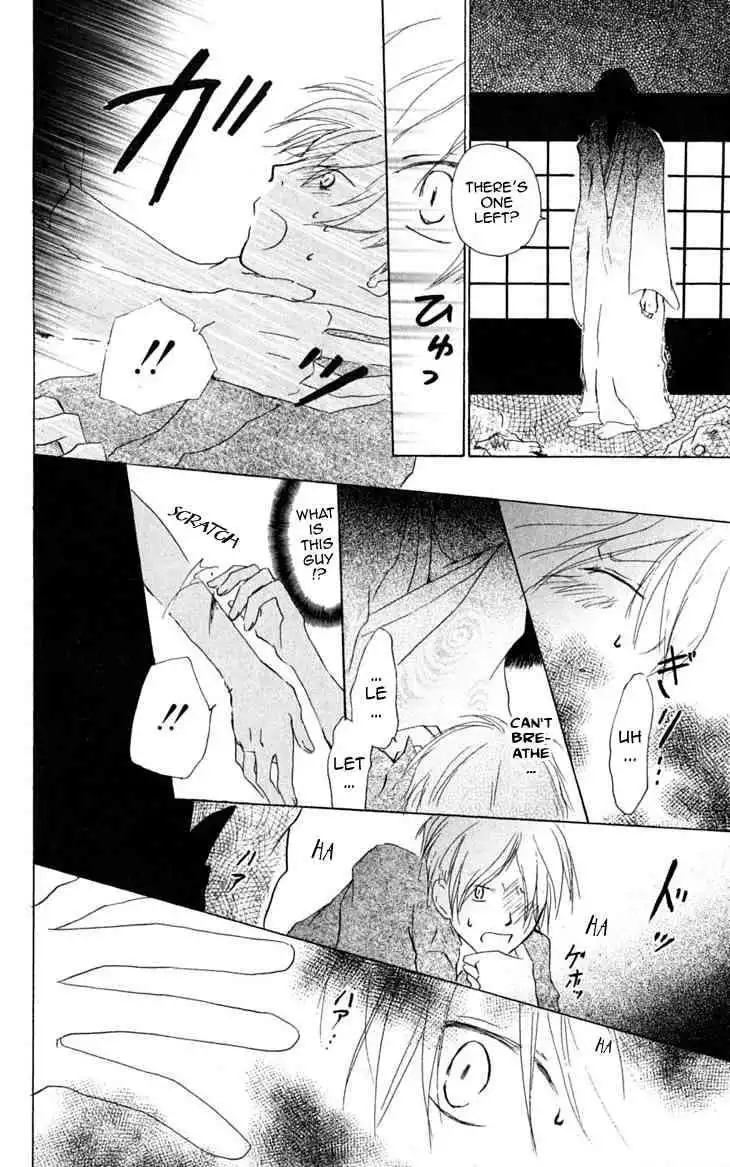 Natsume Yuujinchou Chapter 23 13